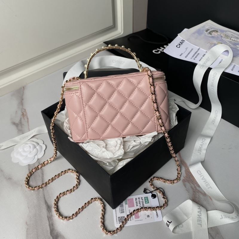 Chanel Cosmetic Bags